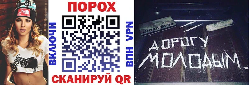 Амфетамин VHQ  ОМГ ОМГ маркетплейс  Чадан 