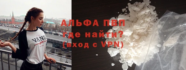 твердый Алзамай