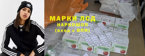 кокаин перу Алексин