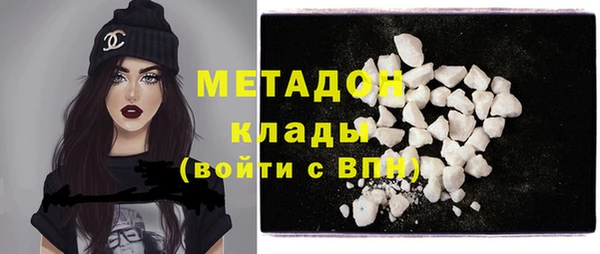 твердый Алзамай