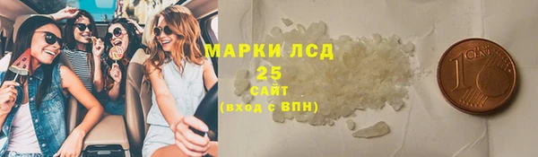 твердый Алзамай