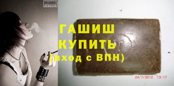 кокаин перу Алексин