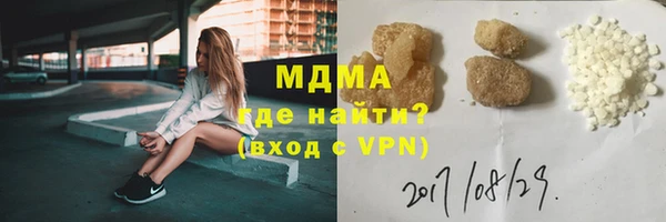 твердый Алзамай