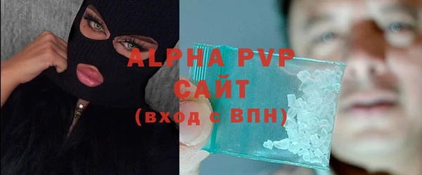гидра Алексеевка