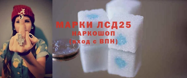 твердый Алзамай