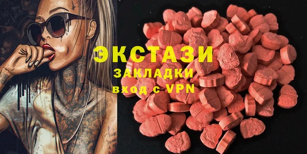 кокаин перу Алексин