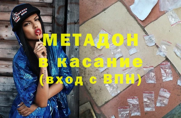 гидра Алексеевка