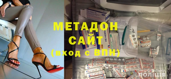 кокаин перу Алексин