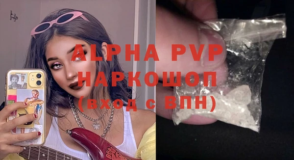 твердый Алзамай