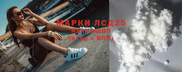 твердый Алзамай