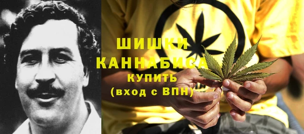 кокаин перу Алексин