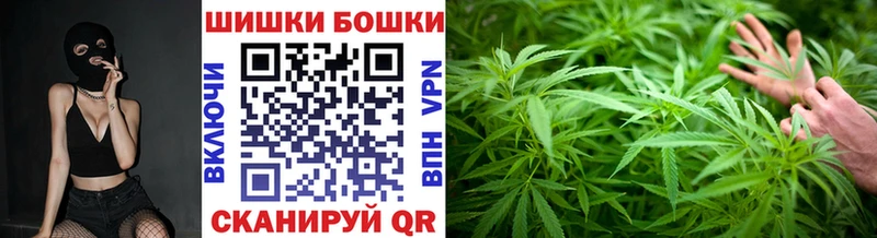 MEGA tor  Чадан  МАРИХУАНА VHQ  наркошоп 